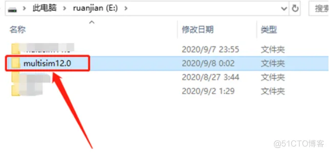 电路仿真软件Multisim 12.0 安装包下载及Multisim 12.0 安装教程​_文件名_35
